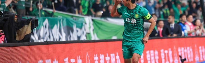 天天赢球-国安5轮被黑3次！仅三将有免喷权，蒙哥马利：我们处理问题很天真
