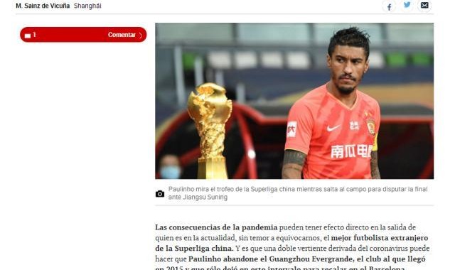 天天赢球-马卡报曝恒大或同意放行暴力鸟 两大原因致离开