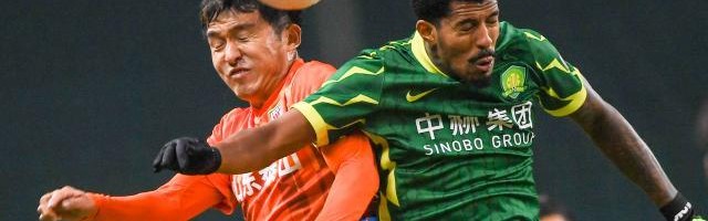 【中超】席尔瓦戴琳分别建功 国安1比1泰山