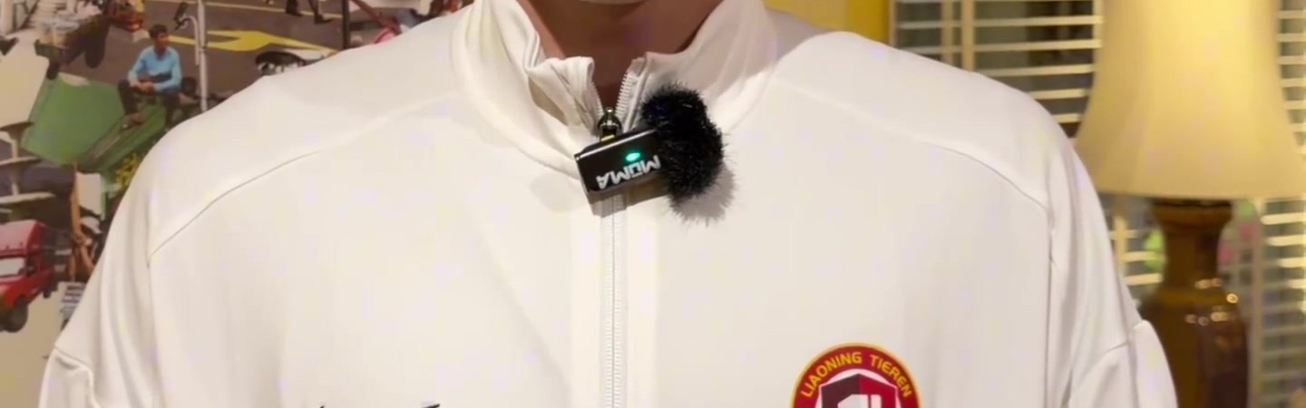 天天看球-确认过眼神，你就是对的人！欢迎回来，Kuni！