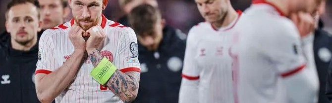 霍伊别尔：丹麦必须要好好反省，承认确实配不上晋级世界杯