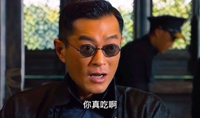 天天盈球即时比分直播-3换1交易方案！湖人，库明加！