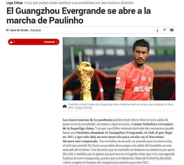 1610596157652064471.jpg webwxgetmsgimg.jpg